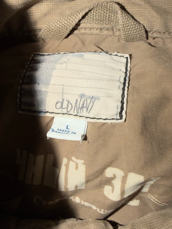 Men's Olive Field Jacket military look - Picture 6 of 9